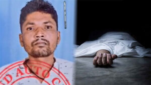स्कूल के सफाईकर्मी ने कुएं में कूदकर दी जान, सुसाइड से पहले डॉयल 112 पर किया था कॉल