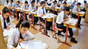 छत्तीसगढ़ में पहली बार एक साथ होंगी 1 से 12वीं तक की तिमाही-छमाही परीक्षाएं, जानें कब से होंगी शुरु