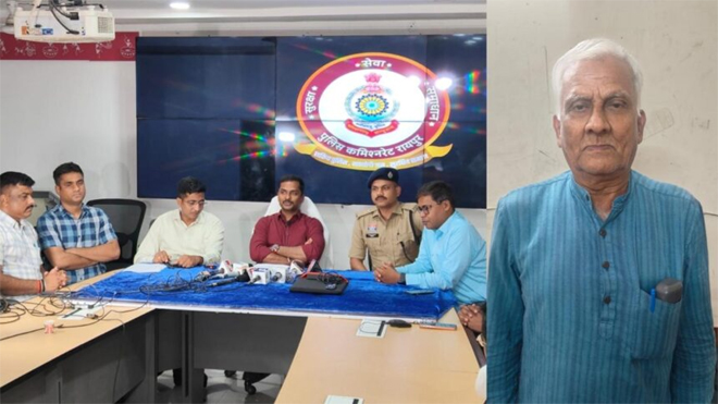 देशभर के 300 होटलों में ठगी करने वाला अंतर्राज्यीय ठग गिरफ्तार, चार्ल्स शोभराज से था प्रभावित, रायपुर पुलिस ने 72 घंटे में दबोचा