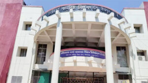 छत्तीसगढ़ डीएलएड प्रथम और द्वितीय वर्ष और अवसर परीक्षा 2026 का रिजल्ट जारी, यहां से डाउनलोड करें अपना रिजल्ट