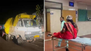 तेज रफ्तार ट्रेलर ने खड़ी पिकअप को मारी टक्कर, एक की मौत, 8 लोग घायल