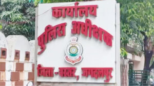 बस्तर पुलिस कार्यालय में वेतन घोटाला, वेतन शाखा के 3 कर्मचारी गिरफ्तार, जानें कैसे हुआ खुलासा