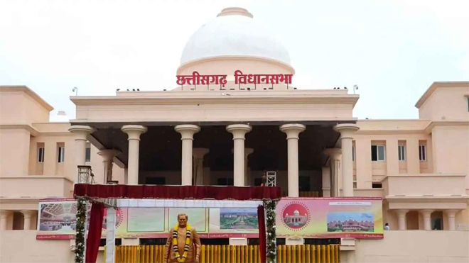 कल से शुरू होगा छत्तीसगढ़ विधानसभा का मानसून सत्र, 5 दिनों में 8 विधेयक और 1033 सवालों पर होगी चर्चा