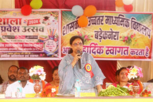 सरस्वती साइकिल योजना से छात्राओं को मिली नई उड़ान, विधायक लता उसेंडी ने बड़ेकनेरा में वितरित की साइकिलें