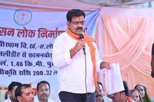 अमलीडीह को मिली विकास कार्य की सौगात, उप मुख्यमंत्री श्री विजय शर्मा ने 2 करोड़ की लागत के सड़क निर्माण का किया भूमिपूजन