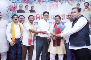 नामनिर्दिष्ट पार्षदों के शपथ ग्रहण समारोह में शामिल हुए वित्त मंत्री ओपी चौधरी