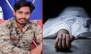 आरक्षक ने जहर खाकर दी जान : डीसीपी का था गनमैन, जांच में जुटी पुलिस