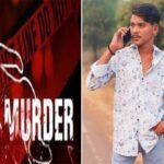 धारदार हथियार से युवक की निर्मम हत्या : आधी रात दो अज्ञात हमलावरों ने दिया घटना को अंजाम, आरोपियों की तलाश जारी
