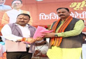 मनेन्द्रगढ़-चिरमिरी-भरतपुर ने रचा इतिहास : राष्ट्रीय एड्स नियंत्रण कार्यक्रम में लक्ष्य हासिल करने वाला छत्तीसगढ़ का पहला जिला बना