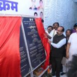 उप मुख्यमंत्री अरुण साव ने 93 करोड़ के कार्यों का किया भूमिपूजन, 4.68 करोड़ के नए विकास कार्यों की घोषणा की
