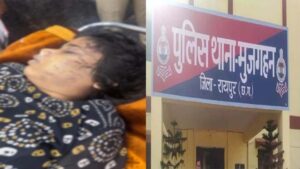 बीएड छात्रा की संदिग्ध परिस्थितियों में हुई मौत, बहन ने लिव-इन पार्टनर पर लगाया गंभीर आरोप, पुलिस ने किया गिरफ्तार