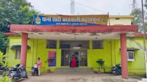 दुखद हादसा : दोस्तों संग मुड़पार बांध घूमने गए युवक की नहाते समय डूबने से मौत, मची अफरा-तफरी