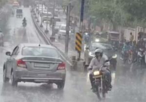 रायपुर समेत कई हिस्सों में हल्की से मध्यम बारिश के आसार, घर से निकलने से पहले देख लें आईएमडी का अलर्ट