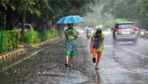 छत्तीसगढ़ में 2 दिन थमेगी बरसात, फिर शुरू होगा बारिश का कहर, आईएमडी का अलर्ट