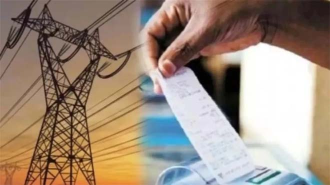 बिजली उपभोक्ताओं के लिए काम की खबर, 1 सितंबर से कराएं eKYC पर ध्यान रखे ये जरूरी बात