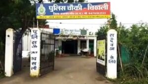 आपसी विवाद मे युवक की हत्या : पुलिस हिरासत मे 4 संदिग्ध, जांच मे जुटी पुलिस