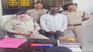 सालों से फरार चिटफंड का मास्टरमाइंड गिरफ्तार, निवेशकों को करोड़पति बनाने का सपना दिखाकर करता था ठगी