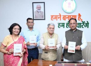 जशपुर की विशिष्ट पहचान और विकास की संभावनाओं को देश-दुनिया के सामने लाने में उपयोगी सिद्ध होगा प्रकाशन : मुख्यमंत्री विष्णुदेव साय