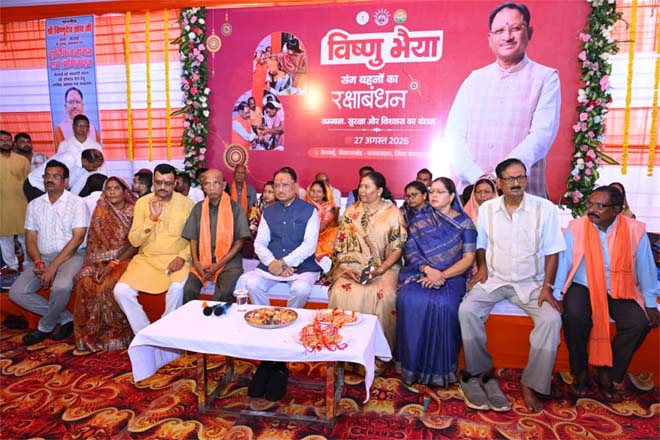 बहनों का सम्मान, सशक्तिकरण और खुशहाली से बनेगा विकसित छत्तीसगढ़ : मुख्यमंत्री विष्णु देव साय