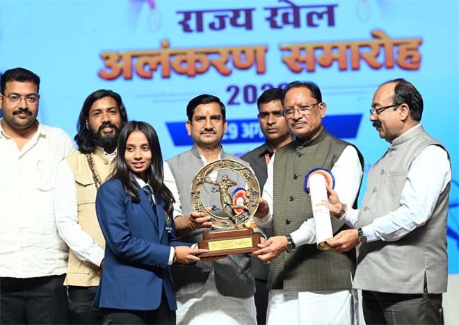 छत्तीसगढ़ की खेल प्रतिभाओं को तलाशने, तराशने और राष्ट्रीय-अंतरराष्ट्रीय मंच तक पहुंचाने के लिए सरकार प्रतिबद्ध : मुख्यमंत्री विष्णुदेव साय