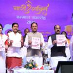 नारी के सम्मान, सुरक्षा और स्वावलंबन से ही बनेगा समृद्ध छत्तीसगढ़ : मुख्यमंत्री विष्णु देव साय