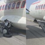 बिलासपुर एयरपोर्ट पर बड़ा हादसा टला, प्रयागराज से आई फ्लाइट का लैंडिंग के वक्त टायर फटा