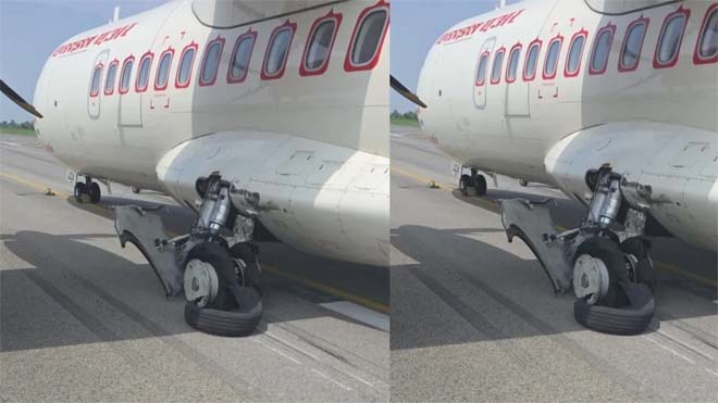 बिलासपुर एयरपोर्ट पर बड़ा हादसा टला, प्रयागराज से आई फ्लाइट का लैंडिंग के वक्त टायर फटा