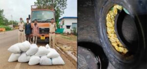 ‘पुष्पा’ स्टाइल में हो रही थी गांजा तस्करी… पुलिस ने जप्त किया 151.50 किलोग्राम गांजा, दो अंतरराज्यीय तस्कर गिरफ्तार