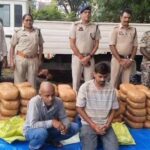 छत्तीसगढ़ पुलिस की बड़ी कार्रवाई, 2 करोड़ 60 लाख का गांजा जब्त, एक महिला समेत चार आरोपी गिरफ्तार