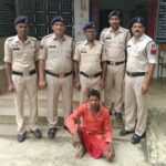 हत्या का सनसनीखेज खुलासा : सब्जी नहीं बनाने पर पति ने की थी पत्नी की हत्या, आंगन में शव जलाकर हड्डियों को दफनाया