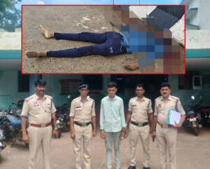 चावल कारोबारी की हत्या का खुलासा : बिजनेस अच्छा चलने से नाराज था दोस्त, कैंची-पाना से मारकर उतारा था मौत के घाट