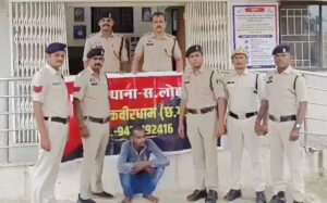 महिला की निर्ममता से हत्या : ईंट और सीएफएक बल्ब से मारकर पति ने उतारा था मौत के घाट, चरित्र शंका के चलते दिया वारदात को अंजाम