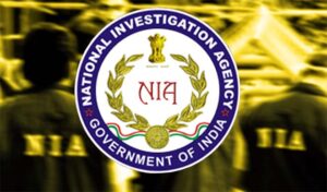 13 साल बाद आई फैसले की घड़ी! झीरम घाटी हमले के मामले में एनआईए कोर्ट 31 अगस्त को सुनाएगा फैसला