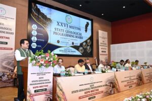 छत्तीसगढ़ राज्य भूवैज्ञानिक प्रोग्रामिंग बोर्ड (SGPB) की 26वीं बैठक संपन्न, 45 अन्वेषण परियोजनाओं को दिया गया अंतिम रूप