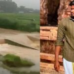 मैनपाट में भारी बारिश के बाद घुनघुट्टा नदी उफान पर, घुमने आए स्‍टूडेंट बहे, युवती बची, युवक लापता
