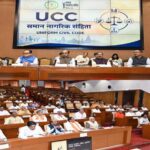 छत्तीसगढ़ में समान नागरिक संहिता पर व्यापक मंथन : धार्मिक और सामाजिक संगठनों सहित आयोग, निगम, मंडल के पदाधिकारियों ने दिए सुझाव