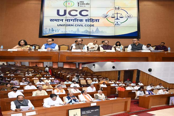 छत्तीसगढ़ में समान नागरिक संहिता पर व्यापक मंथन : धार्मिक और सामाजिक संगठनों सहित आयोग, निगम, मंडल के पदाधिकारियों ने दिए सुझाव