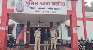 नाबालिग को शादी का झांसा देकर भगाने वाला आरोपी और सहयोगी महिला गिरफ्तार