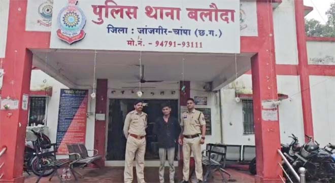 नाबालिग को शादी का झांसा देकर भगाने वाला आरोपी और सहयोगी महिला गिरफ्तार