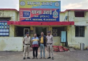 पुलिस आरक्षक की नौकरी दिलाने के नाम पर 12 लाख की ठगी, दो आरोपी गिरफ्तार