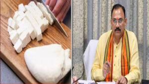 छत्तीसगढ़ में अमानक पनीर और डेयरी एनालॉग उत्पादों पर लगा प्रतिबंध, स्वास्थ्य मंत्री श्याम बिहारी जायसवाल ने की थी घोषणा