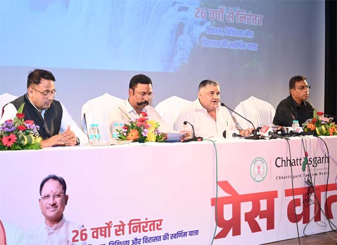 छत्तीसगढ़ पर्यटन को मिलेगी वैश्विक उड़ान, संस्कृति और विरासत को भी नई पहचान, मंत्री राजेश अग्रवाल ने गिनाईं उपलब्धियां, 2028 तक नई पर्यटन पहचान का लक्ष्य