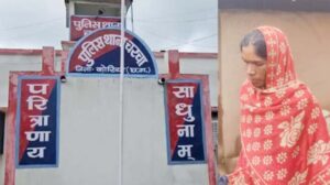गैर औरत के साथ पति को देखकर आगबबूला हुई पत्नी : जमकर लड़ाई के बाद कर दी हत्या, पुलिस जांच मे जुटी