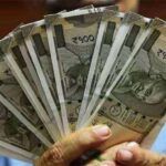 नगरीय निकायों के पेंशनरों को बड़ा तोहफा, 7वें वेतनमान पर 58% और 6वें पर 257% महंगाई राहत, 1 जनवरी 2026 से मिलेगा लाभ