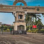 आईजीकेवी में एक बार फिर पेपर लीक ! बीएससी फर्स्ट ईयर का ‘फंडामेंटल ऑफ जेनेटिक्स’ पेपर परीक्षा से 6 घंटे पहले वायरल