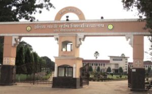 आईजीकेवी के पेपर लीक के बाद दो परीक्षाएं रद्द, अब तक 6 गिरफ्तार, प्राचार्य समेत मास्टरमाइंड बर्खास्त