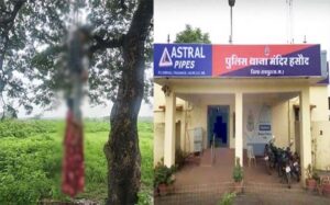 प्रेमी जोड़े की पेड़ से लटकती मिली लाश, इलाके मे फैली सनसनी, पुलिस कर रही घटना की जांच