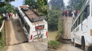 बिलासपुर-रतनपुर हाईवे पर पुल बीच से टूटा, बीच में फंसी चलती बस, अमरकंटक-जबलपुर मार्ग बंद