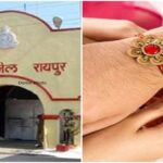 केंद्रीय जेल रायपुर : बंदियों की कलाई पर सजेगा राखी का धागा, होगी तीन स्तरों पर जांच
