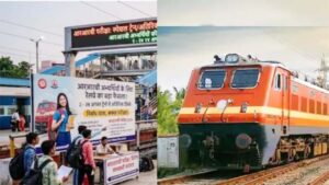 रेलवे भर्ती बोर्ड परीक्षा : परीक्षार्थियों को बड़ी राहत, रेलवे आज से ट्रेनों में जोड़ेगा एक्स्ट्रा कोच